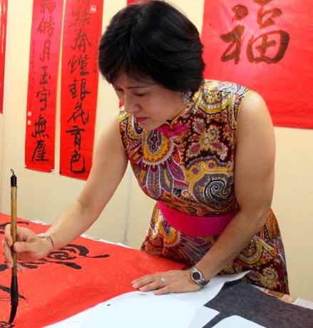 胡素丹