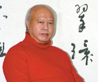 丘程光