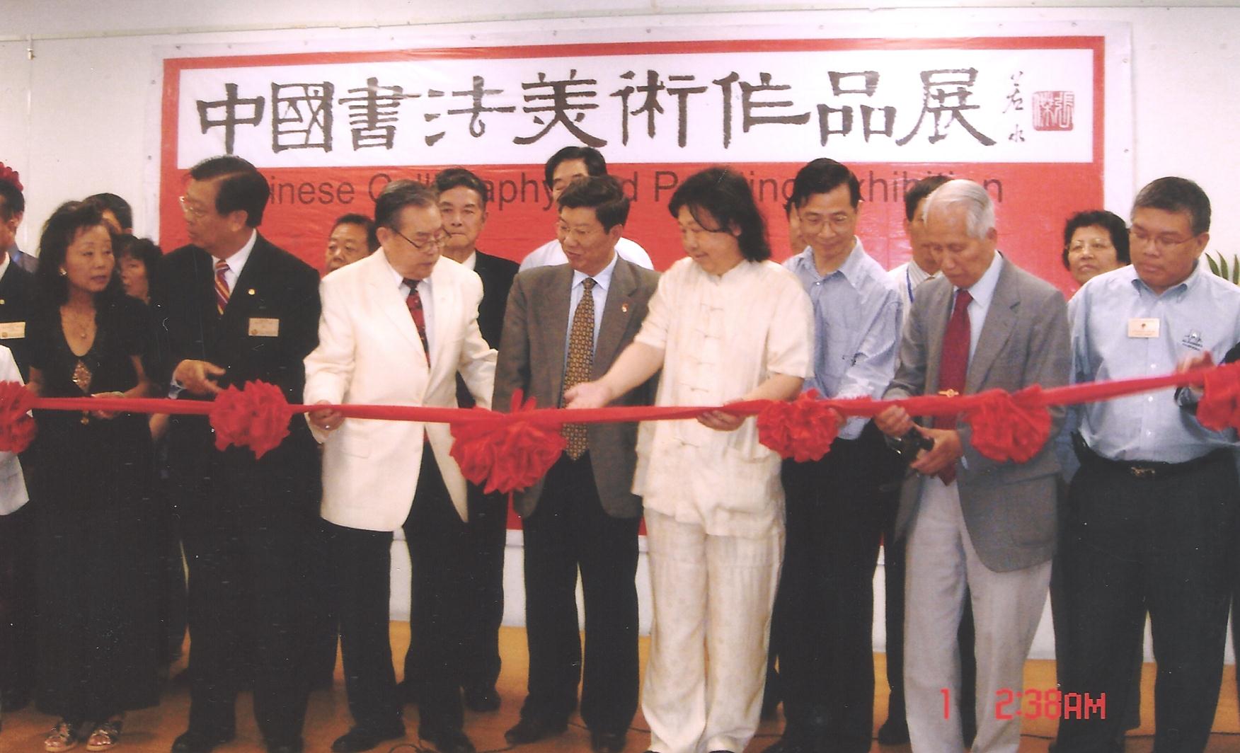 中国书法美术作品展-美国展