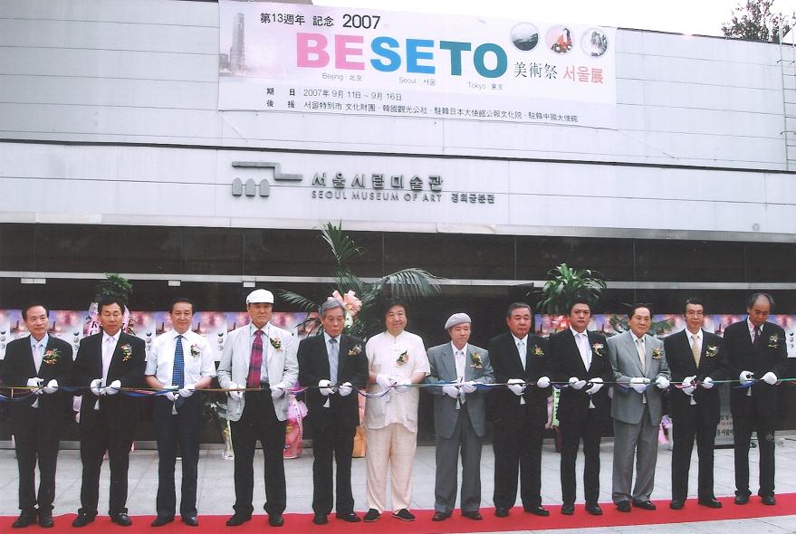 2007