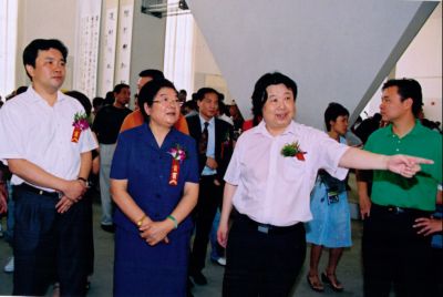 第二届中国青少年书法美术大赛