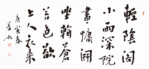 2011 第十七届BE SE TO美术节（东京展）作品选登 