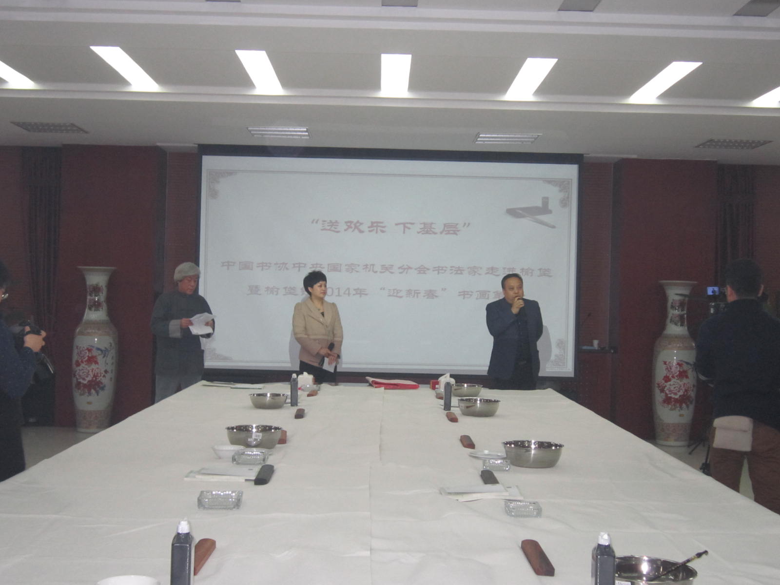 “我们的中国梦 送欢乐 下基层”