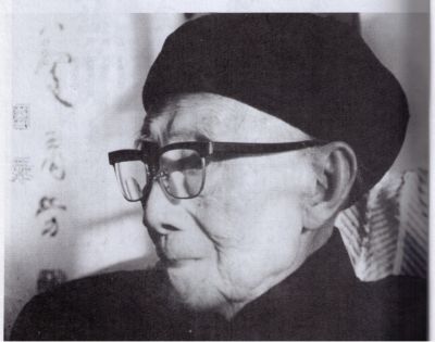 萧劳先生