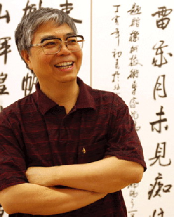 张飙先生