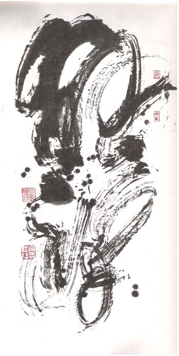 何奇耶徒