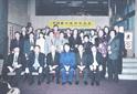 2006.4.10-4.16第六届中国书法美术作品展-日本展