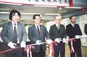 2002.12.3-12.7第二届中国书法美术作品展