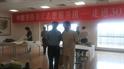 张杰院长随中国书协书法志愿服务团-走进301医院