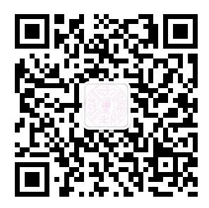 第二届中韩议员公务员书法展赴韩通知