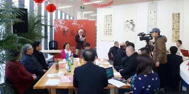 “丁酉新春雅集”在京举办